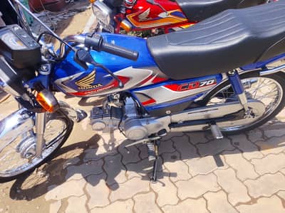 Honda CD 70 2026