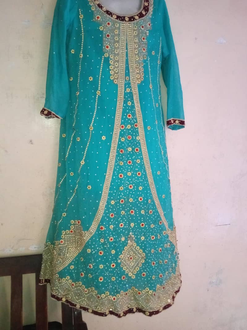 frock 1