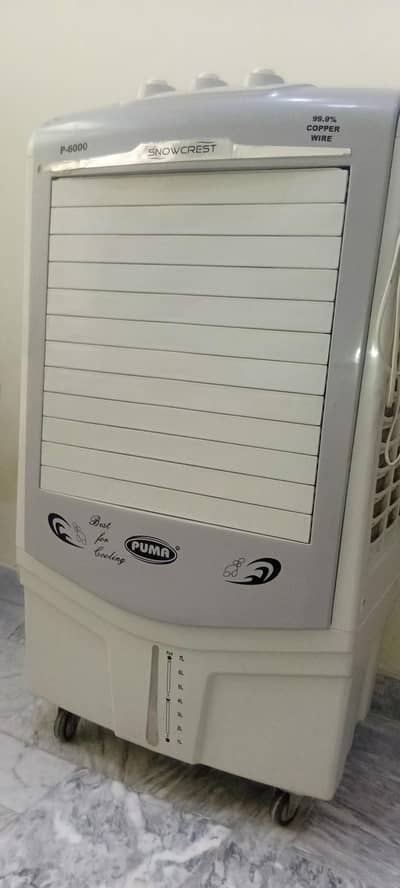Puma Air Cooler