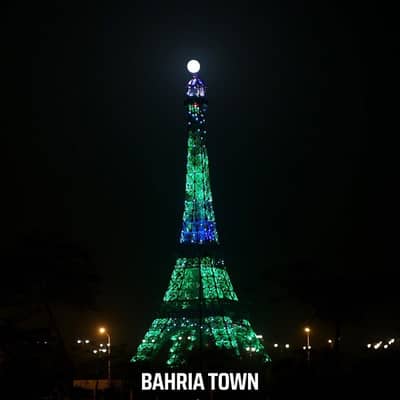 10 Marla Plot For Sale Chambeli Block Bahria Town Lahore