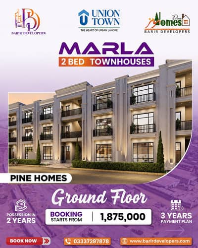 Pine Homes Premium 4 Marla Two-Bedroom Townhouses On Easy Installments