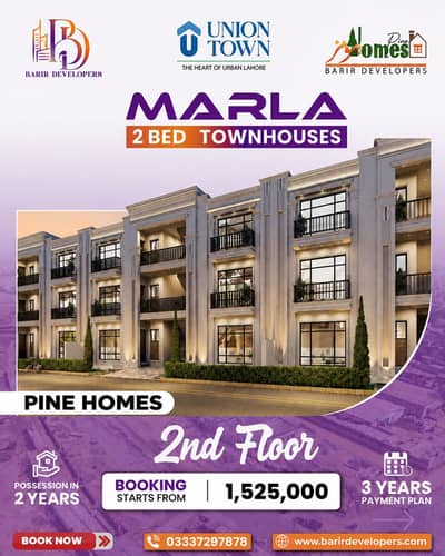 Pine Homes Premium 4 Marla Two-Bedroom Townhouses On Easy Installatments