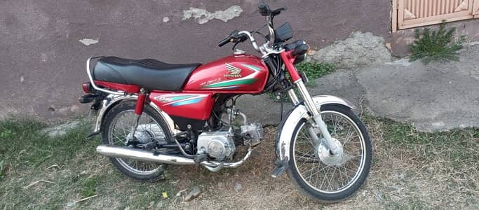 Honda cd 70