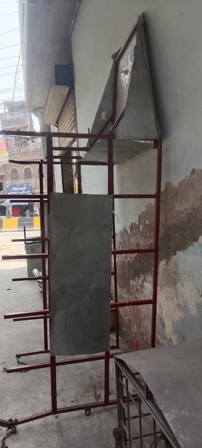 loder ka jangla for sale