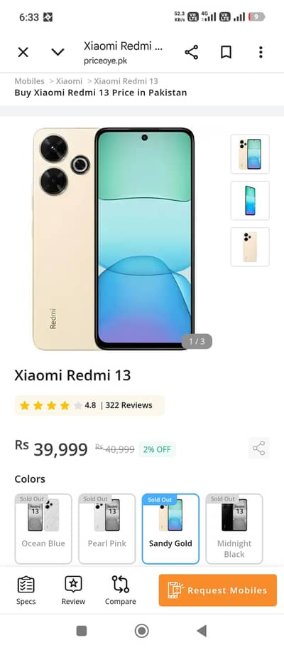Xiaomi Redmi 13 8+8/128 exchange possible