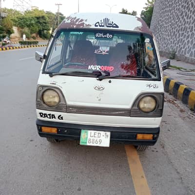 Suzuki Bolan 2009