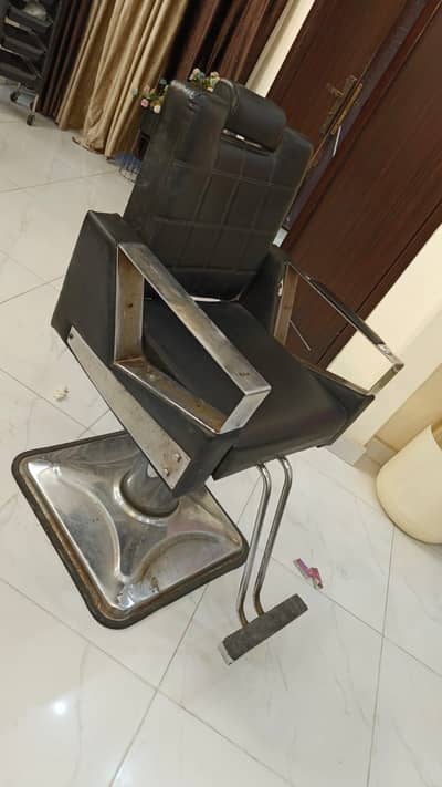 Makeup Chair