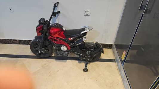 super bike