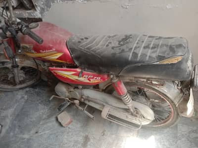 road Prince bike low price