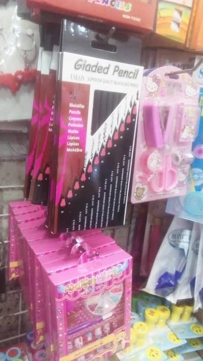 all stationary item
