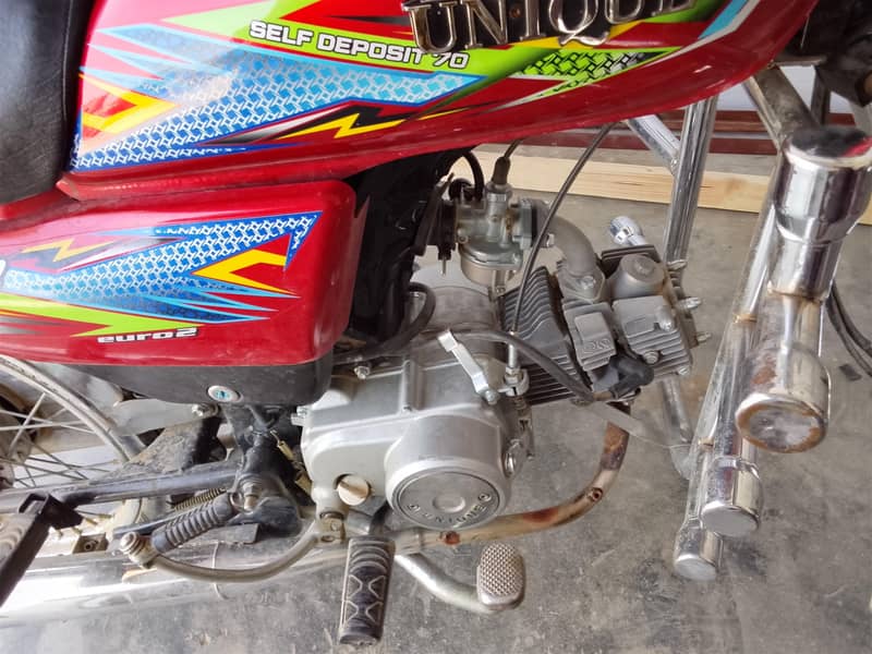 ud 70 cc 7