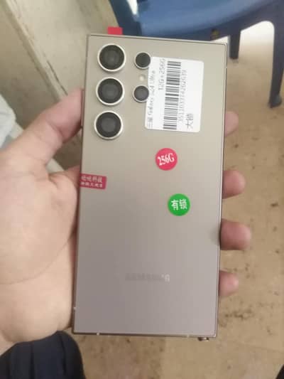 Samsung Mobile S24 Ultra