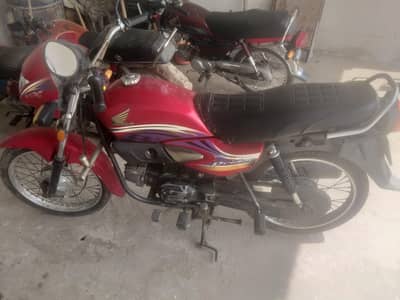 Honda Pridor