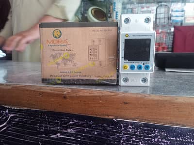 breaker to limit your electricity unit used