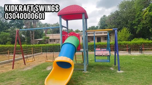 Swings, Slides, Monkey bar, Trampoline, Gazebo, Benches,  Seesaw,  Toy