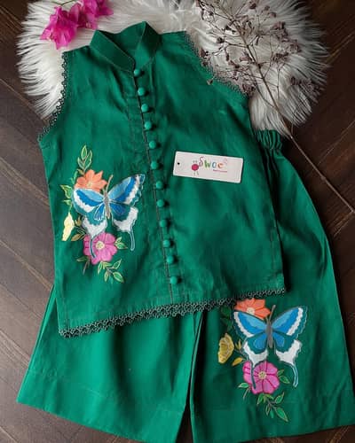 14 august kids collection