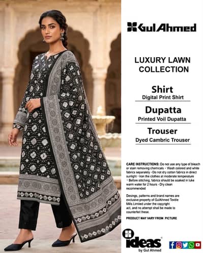 Lawn clothes