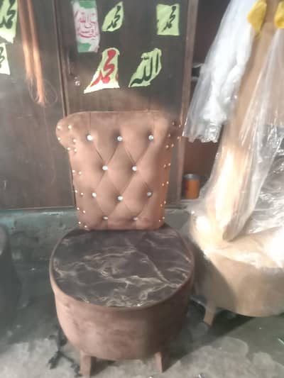 coffe chairs