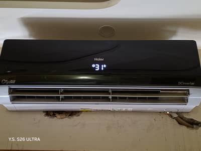 HAIER AC 1.5