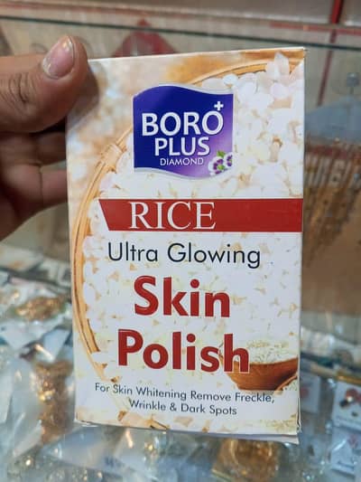 Boro plus Rice skin polish