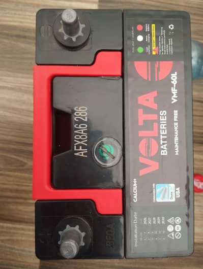 Volta VMF-60L