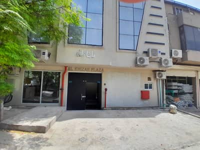 Commercial space available for rent
