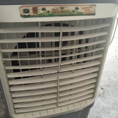 Air cooler