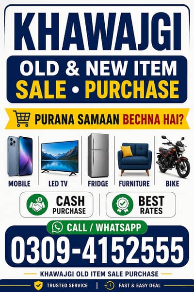 Khawajgi Old & New Item Sale Purchase | Mobile, LED, Fridge, bike etc