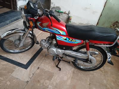 Honda 70cd model 2023/2024  O3OO84/49/88O