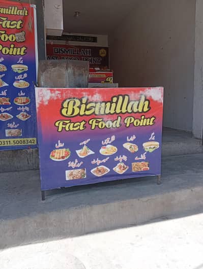 Counters for chips shop all setup forsale consection ho sakti hai