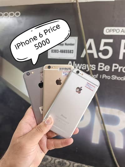 iPhone 6, 6s, 7, 7 Plus, 8, 8 Plus Xr delivery all Pakistan Non Pta