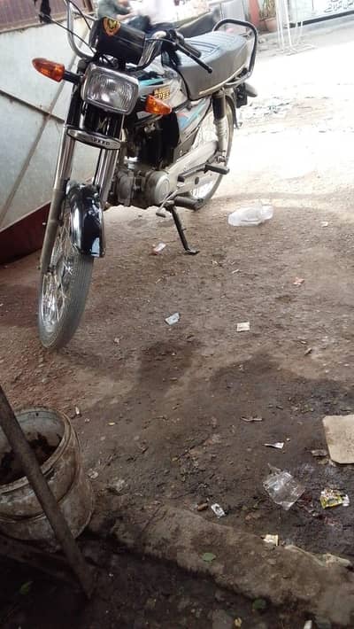 hi speed