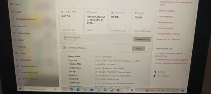 HP i5 v-pro (7th generation)
