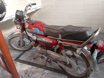 Honda Cd70