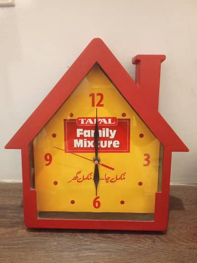 House Design Wall Clock