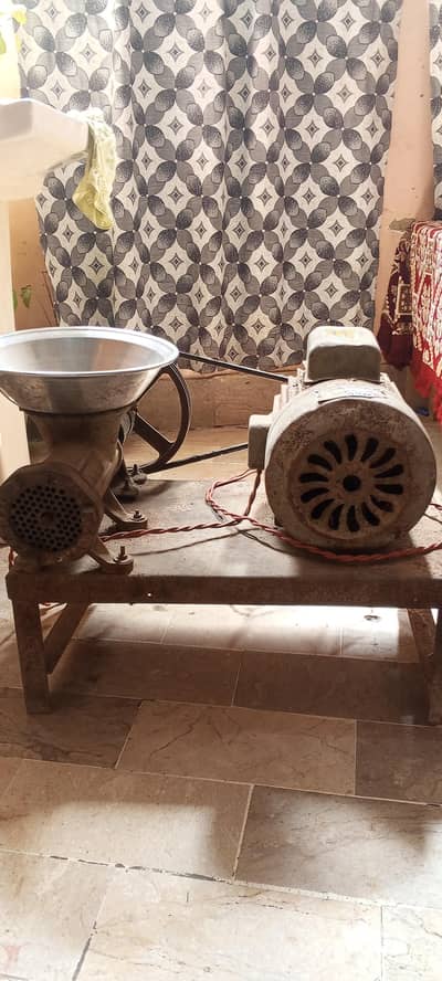 qima pesny vali machine