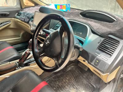 Honda Civic 2007