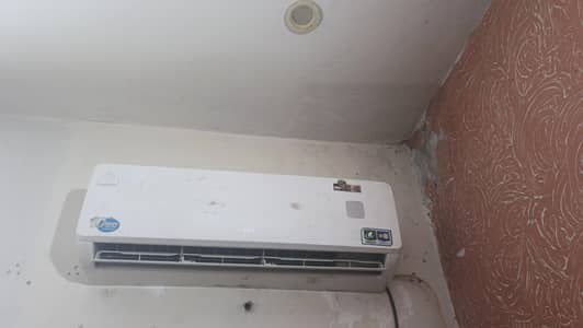 har chez ok koi masal ni 10/ by10/ contdion  pel