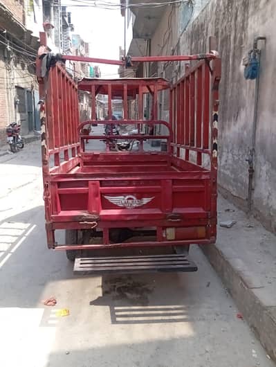 lal din ld open latter