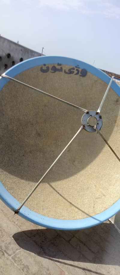 5 feet Fiber Dish antina With Strong Iron Stand For sale