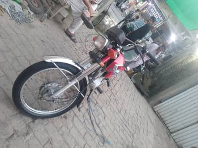 urgent sale near and clean