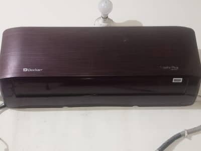 1 ton dawlance inverter