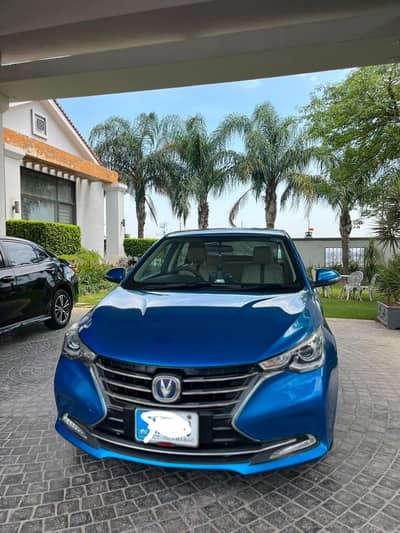 Changan Alsvin 2021