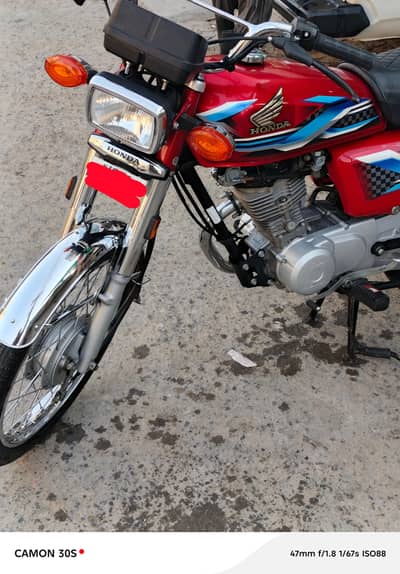 Honda 125 ICT