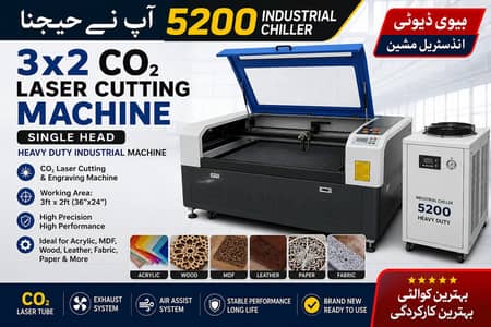 CO2 Laser Cutting Industrial Single Head with 5200 Chiller