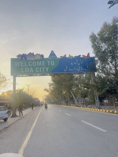 LDA City L Block 10 Marla Corner Plot Prime Plot For Sale | Best Location | Urgent Deal