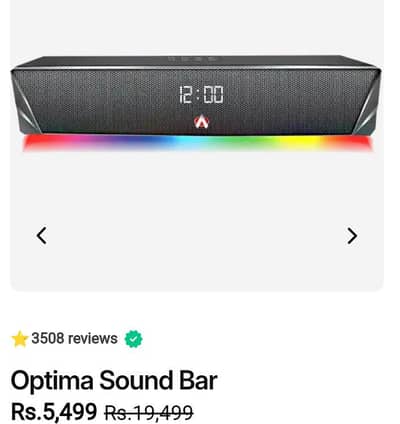 Optima Sound Bar all ok hai