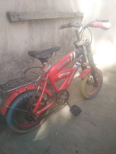 kids cycle