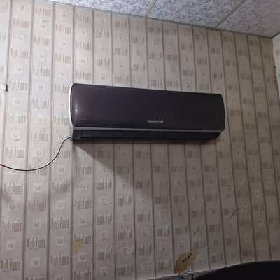 Changhong ruba 1.5 ton heavy duty inverter