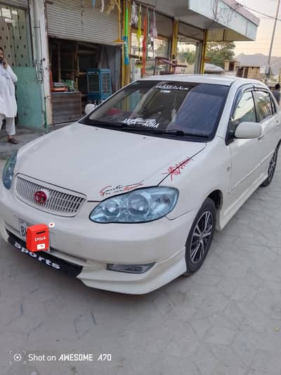 Toyota Corolla XLI 2005